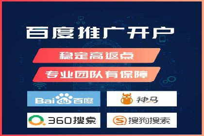 SEM竞价实战案例，教你快速上手
