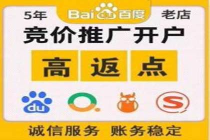 精准定位：信息流广告在某领域的成功应用